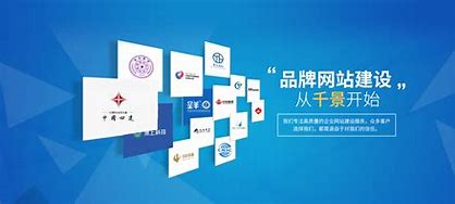 北京网站建设公司汇总与建站实操指南 从服务商甄别到页面构思——兼答“北京高铁建科技发展官网素材”一般应如何甄别与整理